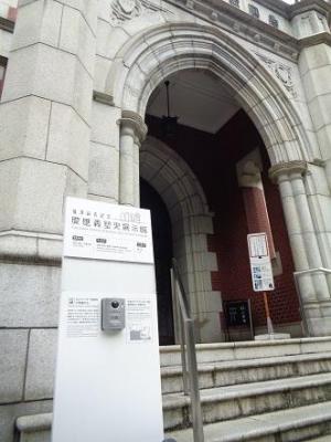 230802史展示館.jpg