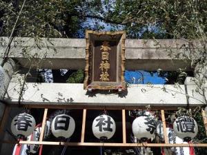 230907春日社祭礼 アップ.jpg