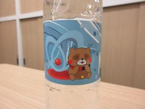 251127三田祭の水　みたぬきアップ (1).jpg