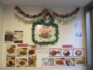 251219山食・クリスマス装飾 (2).jpg
