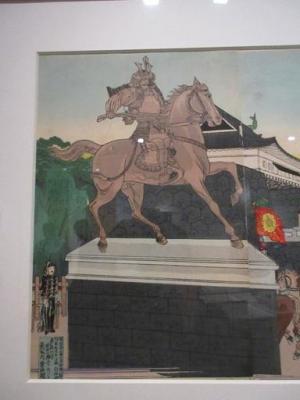 260129皇居外苑の楠木正成像（図） (2).jpg