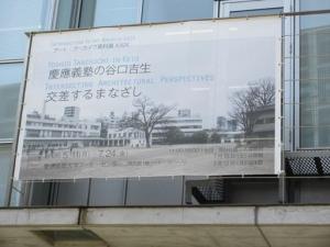 260521IMG_4249b.jpg