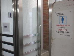 260827第一校舎　仮説トイレ 男子案内 (4)b.jpg