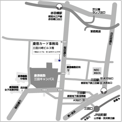 アクセスマップ